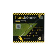 Триммер бензиновый Hanskonner HBT8942D - фото 9