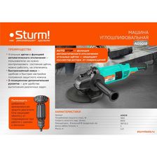 Болгарка (УШМ) Sturm! AG9018 - фото 2