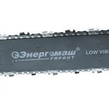 Бензопила Энергомаш ГАРАНТ БП1-52 - фото 13
