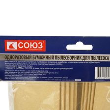 Бумажные мешки для пылесоса, 30л, 5шт/уп, СОЮЗ - фото 4