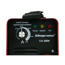 Сварочный инвертор Энергомаш СА-200И - фото 7
