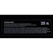 Бензиновый генератор Gigant GGL-5500 - фото 18