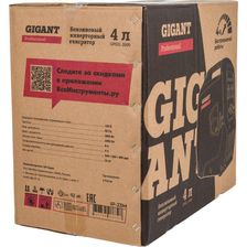 Инверторный генератор Gigant Professional (4657765086327) - фото 33