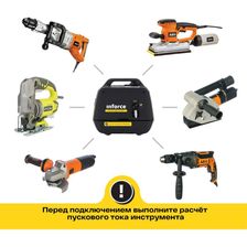 Инверторный генератор Inforce IGC 2000 - фото 7