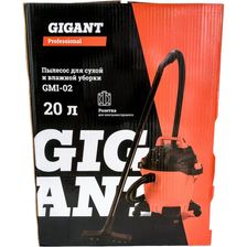 Пылесос для сухой и влажной уборки Gigant Professional (4657765086693) - фото 18