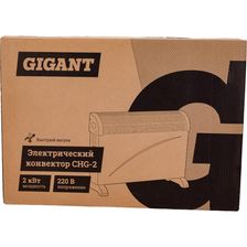 Электрический конвектор Gigant CHG-2 - фото 11