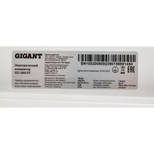 Электрический конвектор Gigant ECI 1500 ET - фото 8