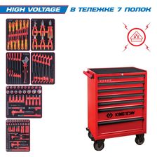 Набор инструментов KING TONY HIGH VOLTAGE 934-117MRVE в красной тележке, 117 предметов - фото 2