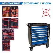 Набор инструментов KING TONY HIGH VOLTAGE в чёрной тележке, 117 предметов - фото 2