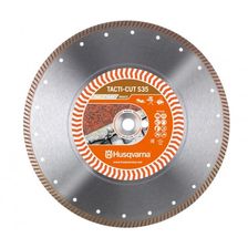 Диск алмазный Husqvarna Tacti-Cut S35 300-20/25,4 - фото 1