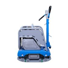 Виброплита реверсивная гидравлическая CIMAR CPC-240 (YANMAR L70) - фото 3