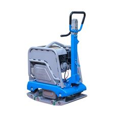 Виброплита реверсивная гидравлическая CIMAR CPC-240 (YANMAR L70) - фото 4