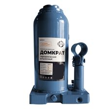 Домкрат гидравлический GEARSEN GHJ 100 10000 кг