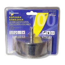 Коронка алмазная Trio Diamond 100 мм (в упаковке)