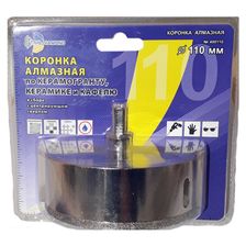 Коронка алмазная Trio Diamond 110 мм (в упаковке)