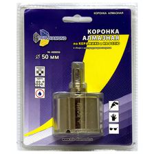 Коронка алмазная Trio Diamond 50 мм (в упаковке)