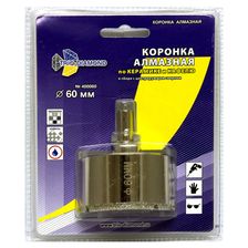Коронка алмазная Trio Diamond 60 мм (в упаковке)