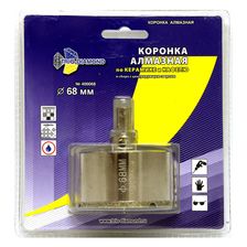 Коронка алмазная Trio Diamond 68 мм (в упаковке)