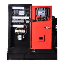 Дизельная электростанция Fubag DS 16 A ES