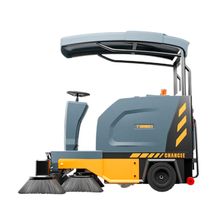 Аккумуляторная подметальная машина с местом оператора Chancee U190P фото 3