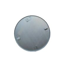 Диск сглаживающий для затирочных машин ZDMR1000 (Trowel Pan)