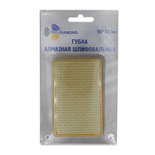 Алмазная шлифовальная губка Trio Diamond 90х55 мм, № 800 (в упаковке)