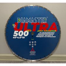 Алмазный диск DIAMASTER Laser ULTRA d 500x2,8x25,4 по железобетону