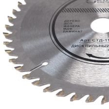 Диск пильный STRONG стд-110 255X60TX30Х25.4 60 зубьев