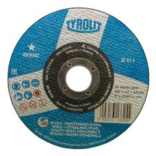 Диск отрезной Tyrolit 41 125x1,0х22,2 A60Q-BFB 2in1 BASIC