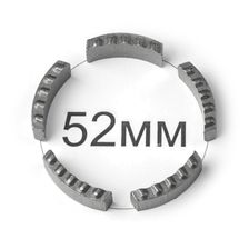 Комплект сегментов KEOS DS052 - фото 3