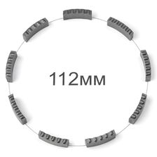Комплект сегментов KEOS 112 мм (9 шт) DS112 - фото 3