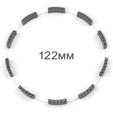 Комплект сегментов KEOS 122 мм (10 шт) DS122 - фото 3