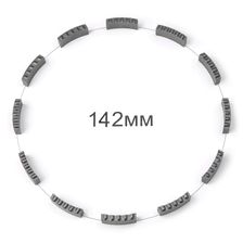 Комплект сегментов KEOS 142 мм (12 шт) DS142 - фото 3