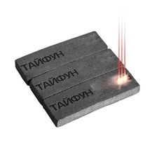 Сегмент алмазный Тайфун R400