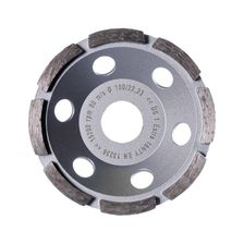 Чашка алмазная Fubag DS 1 Extra