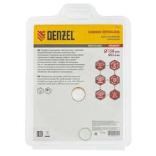 Круг алмазный отрезной Denzel 150х22,2 мм (сегментный сухое резание)