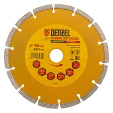Круг алмазный с сегментной кромкой Denzel 180х22,2 мм (сухое резание)