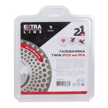 Алмазный круг Гальваника TWIN 125хМ14