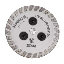 Алмазный диск DIAM T-Turbo Master Line 50xM14