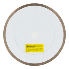 Алмазный ультратонкий круг 1A1R керамогранит DIAM-ST Extra Line 250x1,2x10x25,4