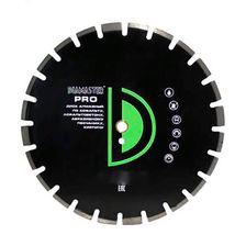 Диск алмазный сегментный Diamaster Pro 350x25,4 (40x3,2x10/16) мм 21z (асфальт, wet, dry)