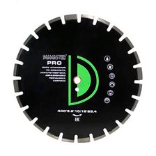 Диск алмазный сегментный Diamaster Pro 400x25,4 (40x3,6x10/16) мм 24z (асфальт, wet, dry)