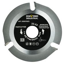 Диск пильный Diamond Industrial 125 мм Fastcutter по дереву