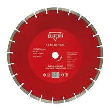 Алмазный диск сегментный Elitech d 350х25.4 мм (асфальт)