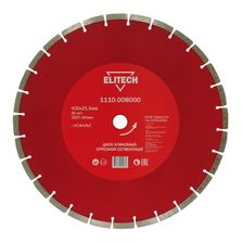 Алмазный диск сегментный Elitech d 400х25.4 мм (асфальт)