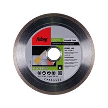 Алмазный диск Fubag Keramik Extra 200х30х25,4 мм