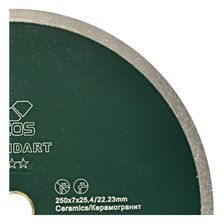Диск алмазный сплошной (керамогранит) KEOS Standart 250x25,4x22,23 мм