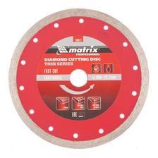 Алмазный диск MATRIX 180х22,2 мм (тонкий мокрая резка)