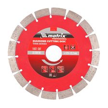 Алмазный диск MATRIX 125х22,2 мм (тонкий сухая резка)