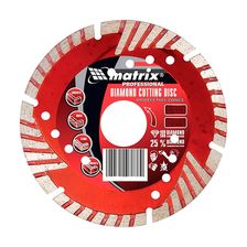 Алмазный диск MATRIX 125х22,2 мм (сухая резка) (сегментный с защитными сектором)